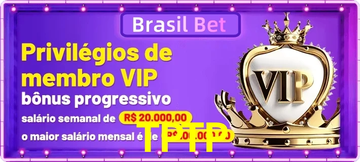 vip